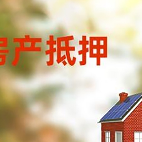 宁晋个人消费贷款的种类有哪些?